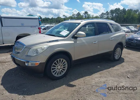 2011 Buick Enclave 1Xl из США, поврежденный, VIN 5GAKRBEDXBJ195870